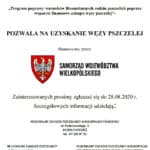 Przechwytywanie w trybie pełnoekranowym 04.08.2020 095852